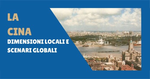 La Cina contemporanea — dalle trasformazioni int...